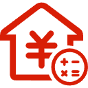 万宁公积金消费贷款